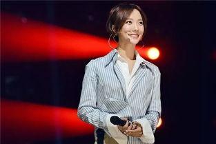 王珞丹的爆料视频大全